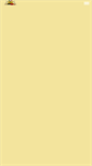 Mobile Screenshot of caffebaonecci.com